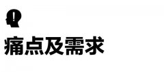 教育行业是如何使用电话机器人获客的？