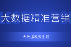 AI电话销售机器人,自动外呼|语音模仿|多轮对话